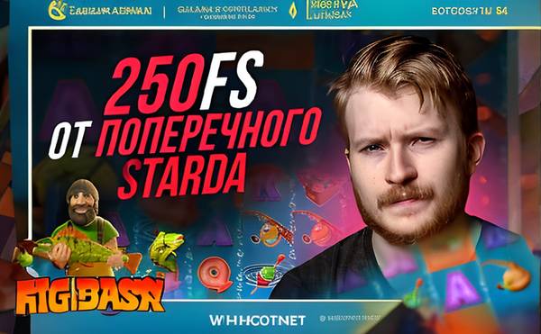 skacat bk pin ap 897484 16